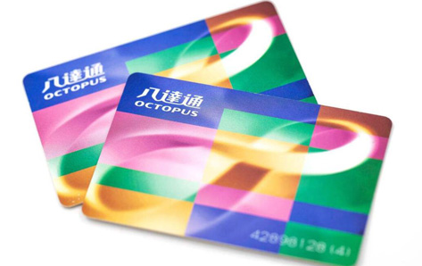 Access Control | HK Metro Inspects Tickets via RFID